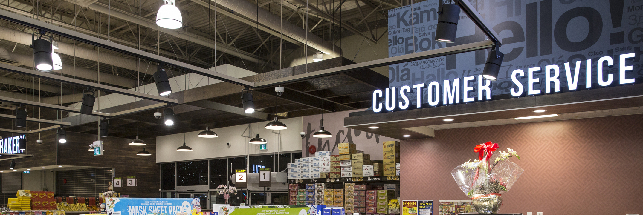 H-Mart Port Coquitlam